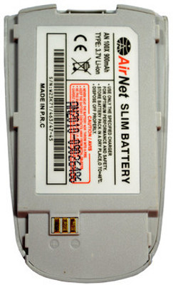 Airnet Battery Samsung AN- X100 White Airnet Battery Samsung AN- X100 White