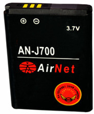Airnet Battery Samsung AN- J700 Black Airnet Battery Samsung AN- J700 Black