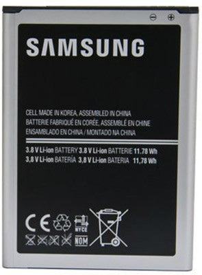 Samsung 2500mAh Battery (For Note 1)