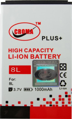 29% OFF on Croma battery 8l Black 29% OFF on Croma battery 8l Black