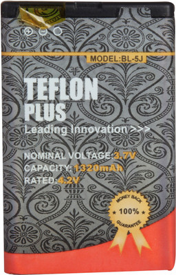 14% OFF on Teflon battery PLUS BL-5J Grey 14% OFF on Teflon battery PLUS BL-5J Grey