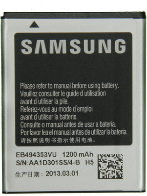 23% OFF on Samsung battery EB494353VU Black 23% OFF on Samsung battery EB494353VU Black