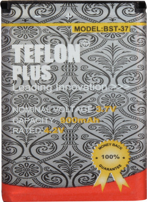 Teflon battery Plus-BST37 Grey Teflon battery Plus-BST37 Grey