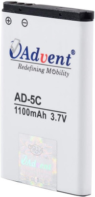 4% OFF on Advent battery AD-5C White
