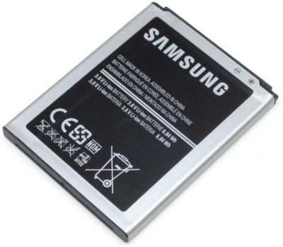 7% OFF on Samsung battery EB-B150AEBECIN Silver 7% OFF on Samsung battery EB-B150AEBECIN Silver