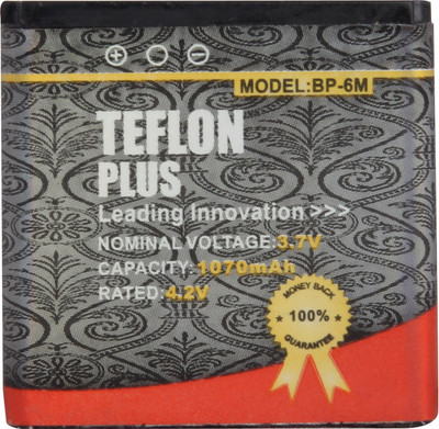 Teflon battery plus-BL-6M Grey Teflon battery plus-BL-6M Grey