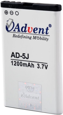 1% OFF on Advent battery AD-5J White 1% OFF on Advent battery AD-5J White