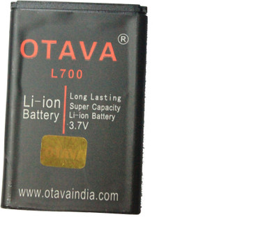 45% OFF on Otava battery L 700 Black 45% OFF on Otava battery L 700 Black
