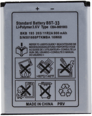 54% OFF on TF-PRO battery Sony Ericcsion BST-33 Black 54% OFF on TF-PRO battery Sony Ericcsion BST-33 Black