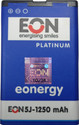 Eon  Battery - Lithium-ion Battery for Nokia BL-5J