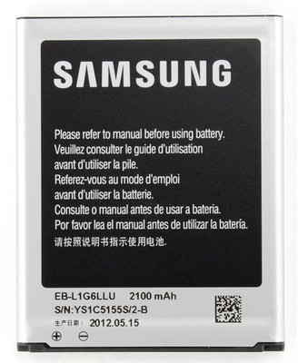 36% OFF on Samsung battery EB-F1A2GBU Silver 36% OFF on Samsung battery EB-F1A2GBU Silver