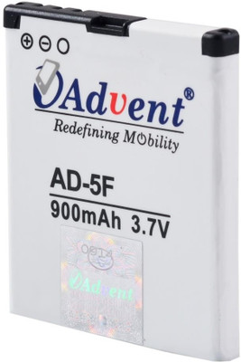Advent battery AD-5F White
