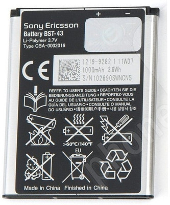 55% OFF on Sony battery BST-43 Battery Black 55% OFF on Sony battery BST-43 Battery Black