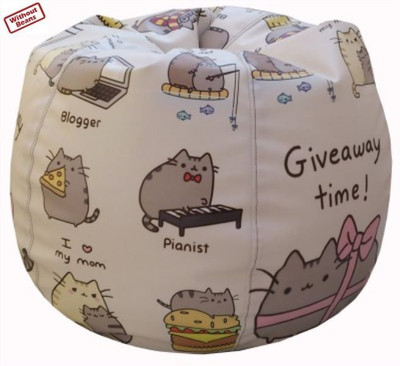 55% OFF on Fun ON XXXL Teardrop Bean Bag Cover - Without Beans Multicolor