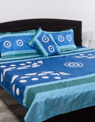 25% OFF on Kalasansar Polyester, Cotton Double Bed Cover 25% OFF on Kalasansar Polyester, Cotton Double Bed Cover