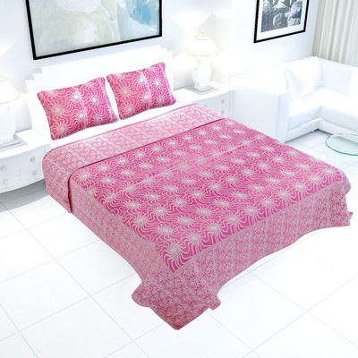 46% OFF on Natraj Double Bed Cover 46% OFF on Natraj Double Bed Cover