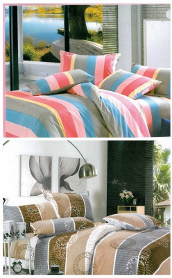 45% OFF on Fabhomes Combo Polycotton Bedding Set 45% OFF on Fabhomes Combo Polycotton Bedding Set