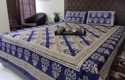 11% OFF on Glitter Cotton Printed Double Bedsheet 1 Bedsheet, 2 Pillow Covers, Multicolor 11% OFF on Glitter Cotton Printed Double Bedsheet 1 Bedsheet, 2 Pillow Covers, Multicolor