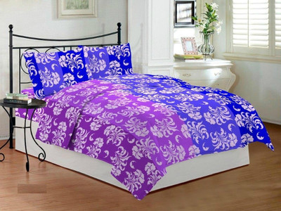 35% OFF on Bombay Dyeing Polycotton Printed Double Bedsheet 2 Pillow Covers, 1 Bedsheet, Multicolor