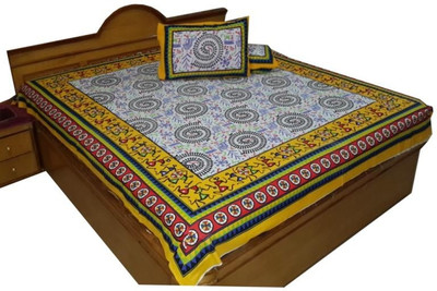 60% OFF on Ufc Mart Cotton Printed Double Bedsheet 60% OFF on Ufc Mart Cotton Printed Double Bedsheet