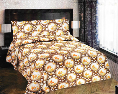 Kal Cotton Printed Double Bedsheet 1Bedsheet, 2Pillow cover, Multicolor Kal Cotton Printed Double Bedsheet 1Bedsheet, 2Pillow cover, Multicolor