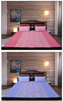 46% OFF on Decor Vatika Polycotton Floral Double Bedsheet 2 Double Bed Sheet, 4 Pillow Covers, Multicolor
