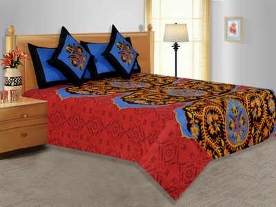 21% OFF on Salona Bichona Cotton Paisley Double Bedsheet 1 Bedsheet, 2 Pillow Covers, Red