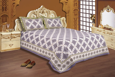 39% OFF on Salona Bichona Cotton Argyle Double Bedsheet 1 Bedsheet, 2 Pillow Covers, Grey, White