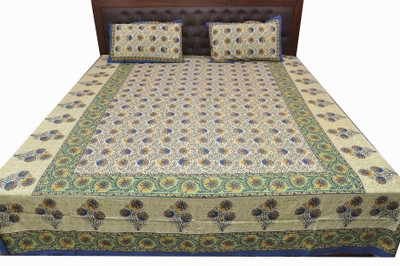 62% OFF on Bazarvilla Cotton Floral Double Bedsheet