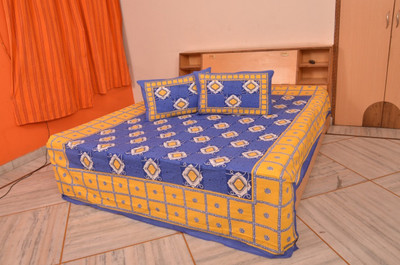 60% OFF on Bedsheet Bazaar Cotton Printed Double Bedsheet 60% OFF on Bedsheet Bazaar Cotton Printed Double Bedsheet