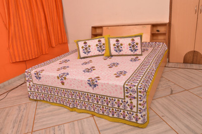 60% OFF on Bedsheet Bazaar Cotton Printed Double Bedsheet 60% OFF on Bedsheet Bazaar Cotton Printed Double Bedsheet