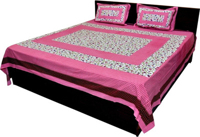 62% OFF on Silkworm Cotton Floral Double Bedsheet 1 Bedsheet, 2 Pillow Covers, Multicolor