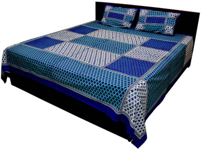 60% OFF on Bedsheet Bazaar Cotton Printed Double Bedsheet 60% OFF on Bedsheet Bazaar Cotton Printed Double Bedsheet
