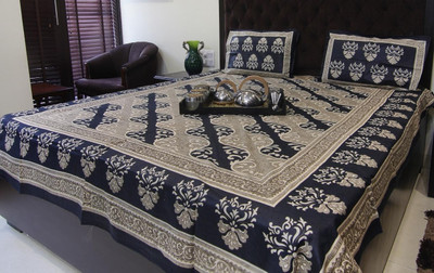 11% OFF on Glitter Cotton Printed Double Bedsheet 1 Bedsheet, 2 Pillow Covers, Multicolor 11% OFF on Glitter Cotton Printed Double Bedsheet 1 Bedsheet, 2 Pillow Covers, Multicolor