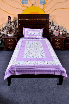 64% OFF on Silkworm Cotton Floral Single Bedsheet