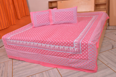 62% OFF on First Choice Cotton Printed Double Bedsheet 62% OFF on First Choice Cotton Printed Double Bedsheet