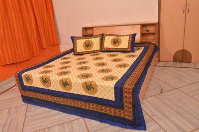 60% OFF on First Look Cotton Printed Double Bedsheet 60% OFF on First Look Cotton Printed Double Bedsheet