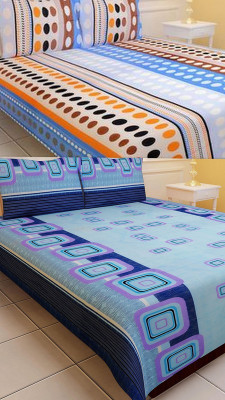 52% OFF on Shopgrab Polycotton Floral Double Bedsheet 52% OFF on Shopgrab Polycotton Floral Double Bedsheet