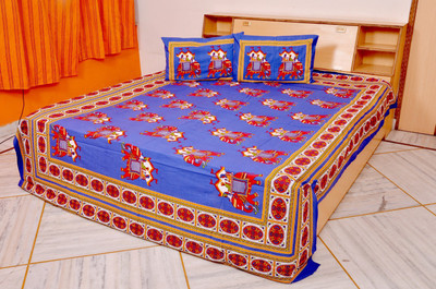 Popular Cotton Printed Double Bedsheet Popular Cotton Printed Double Bedsheet