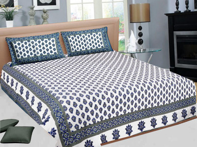 44% OFF on Jaipur Printex Cotton Printed Double Bedsheet