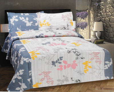 24% OFF on Kal Cotton Printed Double Bedsheet 1Bedsheet, 2Pillow cover, Multicolor 24% OFF on Kal Cotton Printed Double Bedsheet 1Bedsheet, 2Pillow cover, Multicolor