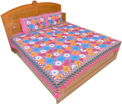 45% OFF on Kismat Collection Cotton Printed Double Bedsheet 1 Bed Sheet, 2 Pillow Covers, Pink 45% OFF on Kismat Collection Cotton Printed Double Bedsheet 1 Bed Sheet, 2 Pillow Covers, Pink