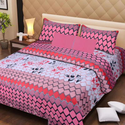 45% OFF on IWS Polycotton Printed Double Bedsheet 1 Bedsheet, 2 Pillow Covers, Multicolor 45% OFF on IWS Polycotton Printed Double Bedsheet 1 Bedsheet, 2 Pillow Covers, Multicolor