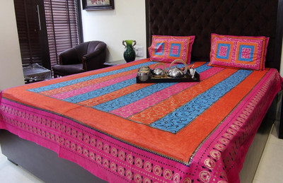 11% OFF on Glitter Cotton Printed Double Bedsheet 1 Bedsheet, 2 Pillow Covers, Multicolor 11% OFF on Glitter Cotton Printed Double Bedsheet 1 Bedsheet, 2 Pillow Covers, Multicolor