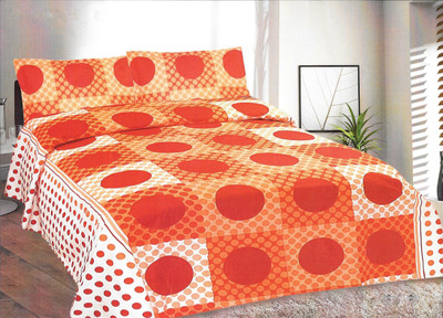 20% OFF on Goodwill Cotton Printed King Bedsheet 1 Bedsheet, 2 Pillow Covers, Multicolor 20% OFF on Goodwill Cotton Printed King Bedsheet 1 Bedsheet, 2 Pillow Covers, Multicolor