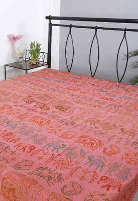58% OFF on Rajrang Cotton Abstract Double Bedsheet 1 Bedsheet, Multicolor