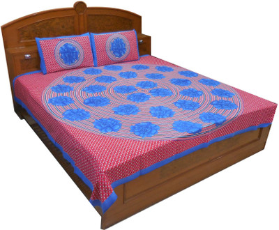 11% OFF on Kismat Collection Cotton Printed Double Bedsheet 2 Pillow Cover, BedSheet, Red, Black