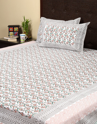 55% OFF on Rajrang Cotton Floral Double Bedsheet 1 Bed sheet, 2 Pillow Cover, Gray, Green