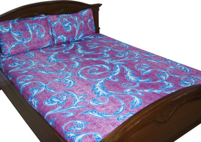 58% OFF on Looms of India Cotton Double Bedsheet 1 Bedsheet, 2 Pillow Covers, Pink 58% OFF on Looms of India Cotton Double Bedsheet 1 Bedsheet, 2 Pillow Covers, Pink