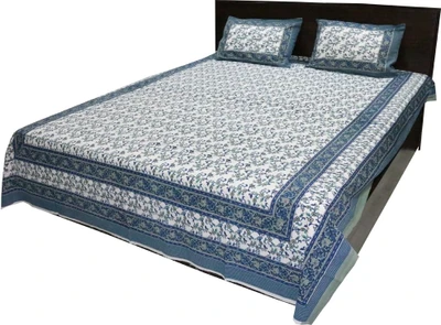 45% OFF on Shopping Rajasthan Cotton Abstract Double Bedsheet